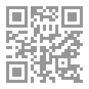 Qr Code الكويت: الرأي الآخر...