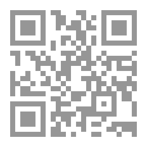 Qr Code اصول الموازنة العامة