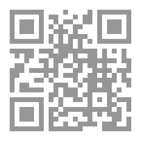 Qr Code قانون رسم الطابع المالي وتطبيقاته العملية نصا واجتهاد
