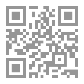Qr Code فرضية الإله