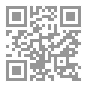 Qr Code لباس المرأة وزينتها