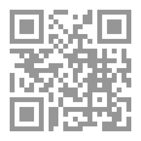 Qr Code البالغ المدرك