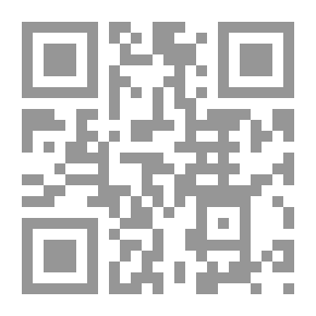 Qr Code السيرة الذاتية لهارييت مارتينو ..