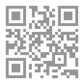 Qr Code المكتباتي