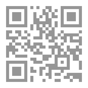 Qr Code مشوار الحب