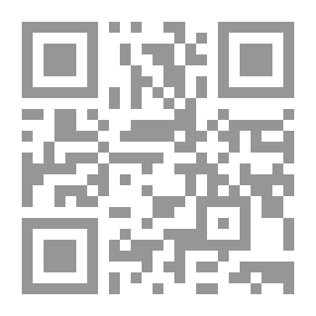 Qr Code Organizational Strength Between Theory And Practice