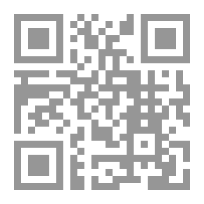 Qr Code Foes in Ambush