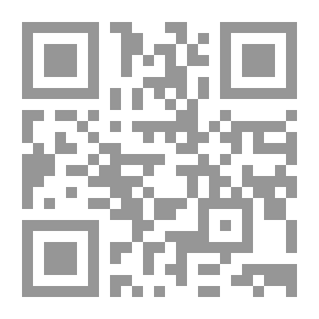 Qr Code ايضاح الأشتباه /‎‎