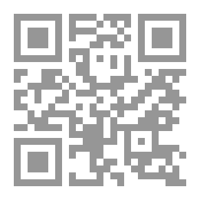 Qr Code تعرف على شخصيتك من خلال برجك
