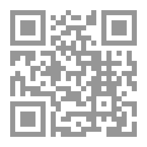 Qr Code الرباط المقدس لـ توفيق الحكيم