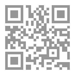 Qr Code موال حجازى