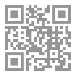 Qr Code إطراف المسند المعتلي بأطراف المسند الحنبلي - الجزء الرابع