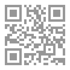 Qr Code Robot Boys