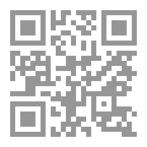 Qr Code أدب الطلب