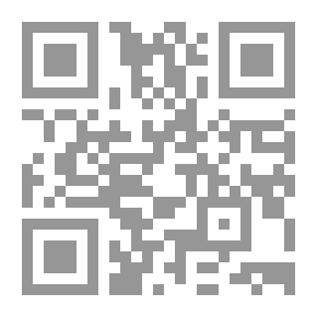Qr Code القانون المدني الجديد (موسوعة الفقه والقضاء والتشريع: مج؛ 12)