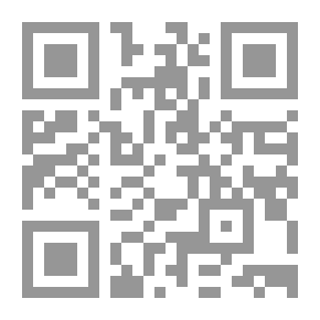 Qr Code المناهج النقدية في الموسيقي العربية