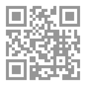 Qr Code توظيف المعلوماتية