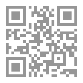 Qr Code التربية المكتبية