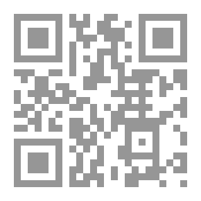 Qr Code موت يشتهي الورد