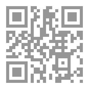 Qr Code مفاهيم إدارية معاصرة