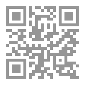 Qr Code Beyond Dream (Dream Novels #364)