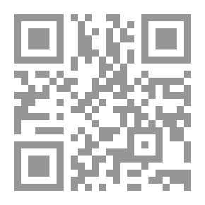 Qr Code العلاقات الإيرانية الأفريقية .. اتجاهات الخطاب الصحفي