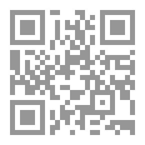 Qr Code In Israeli Hypocrisy - A Reading Of The Scene And The Discourse