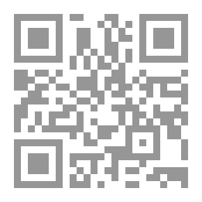 Qr Code العبرات