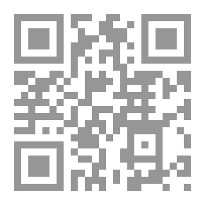 Qr Code عفوا أيها الرجال