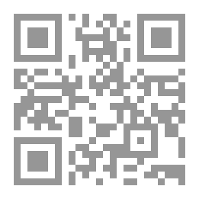 Qr Code The Beacon