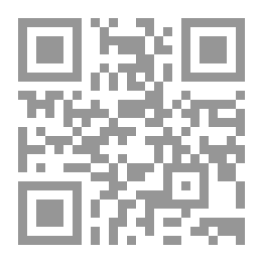Qr Code محدش يقول لمراتي
