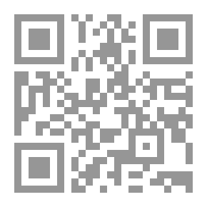 Qr Code الجامع لأحكام القرآن تفسير القرطبي