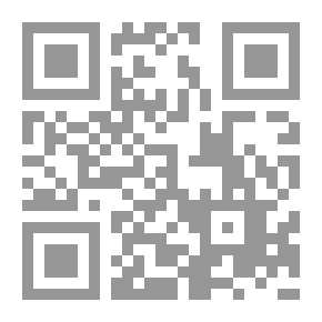 Qr Code After The Statesman In The Personality Of Imam Khomeini