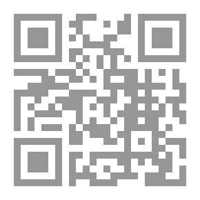 Qr Code أدعية الأنبياء والصحابة والصالحين في القرآن العظيم