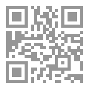 Qr Code النثار