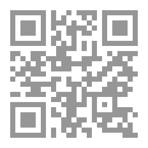 Qr Code المضيف