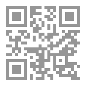 Qr Code الإعراب عن عوامل الإعراب وشرحه