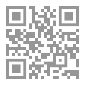 Qr Code الوحيد لا شريك له