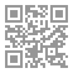 Qr Code الانسان والفلسفة والحياة والأسرة فى حياة مهاجر ` Humaity, Spirituality, philosophy, family, Values in the life of an immigrant`