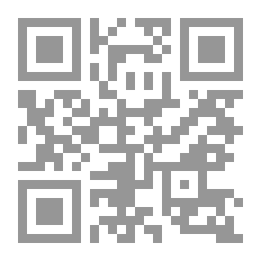 Qr Code Diwan Of Evidence Of Longing