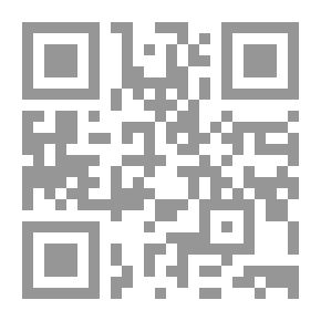 Qr Code استاد عشق:نگاهی به زندگی و تلاش های پروفسور محمود حسابی، پدر علم فیزیک و مهندسی نوین ایران