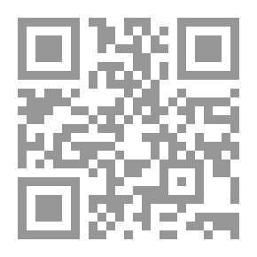 Qr Code Candlelight Explanation Of The Book Of Hunger By Al-Hafiz Ibn Abi Al-Dunya