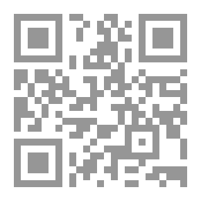 Qr Code تمويل الحكومة الإنجليزية ، 1485-1558