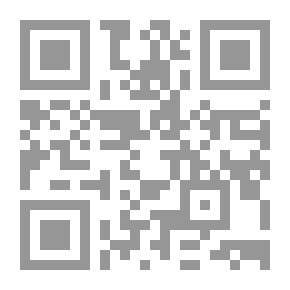 Qr Code The Legend Of The Land Of Lizards