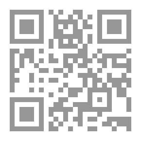 Qr Code Methodology Of Dawah Book 2355