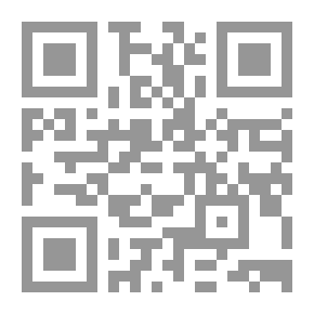 Qr Code المعلقات العشر