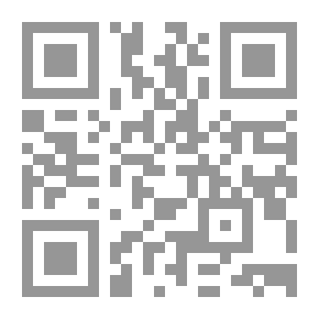 Qr Code حول الأديب والواقع