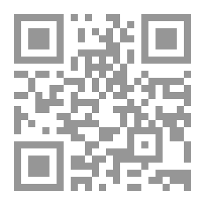 Qr Code Under Fishing