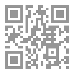 Qr Code كتاب زينيث السنوي 1946 ، كلية هاي بوينت