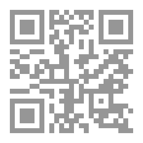 Qr Code هوائي